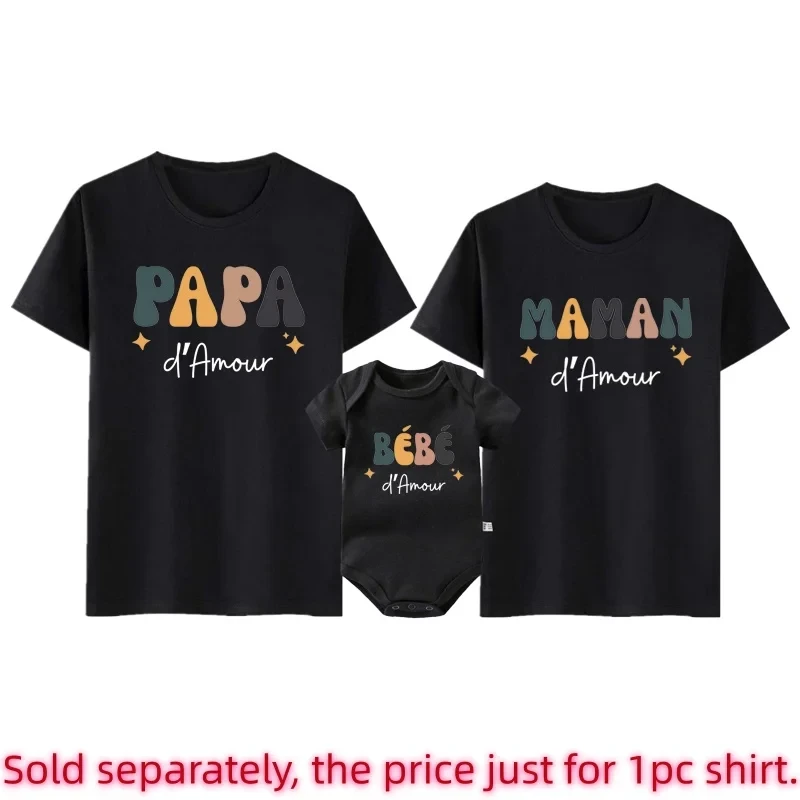 Dad Mom and Me Family Matching Outfit Funny Family Look Shirts Daddy Mommy and Me T-shirt Father Son Mother Daughter Clothes Tee