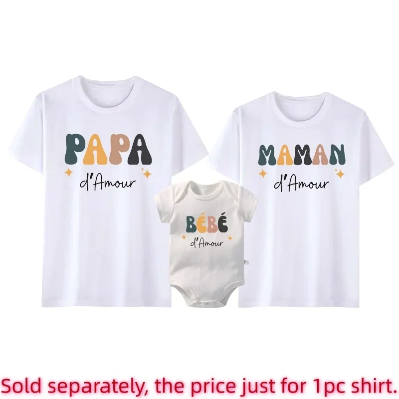 Dad Mom and Me Family Matching Outfit Funny Family Look Shirts Daddy Mommy and Me T-shirt Father Son Mother Daughter Clothes Tee